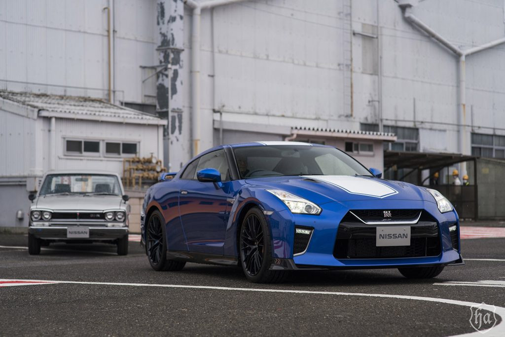 Nissan GT-R 50th Anniversary Edition
