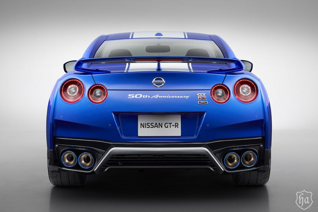 Nissan GT-R 50th Anniversary Edition