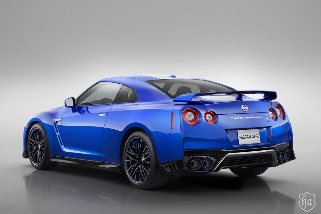 Nissan GT-R 50th Anniversary Edition