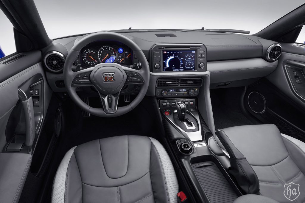 Nissan GT-R 50th Anniversary Edition