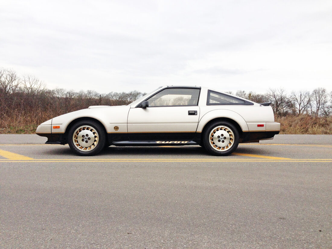 1984-Nissan-300ZX-Turbo-50th-Anniversary-Edition