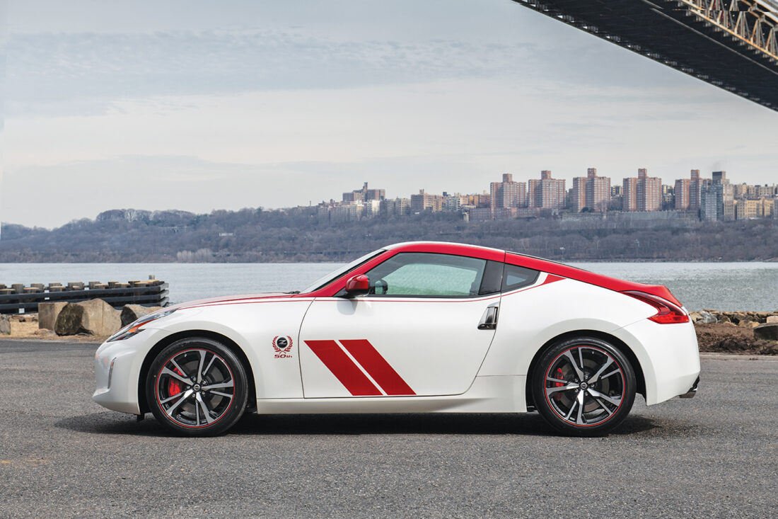 2020 Nissan 370Z 50th Anniversary Edition