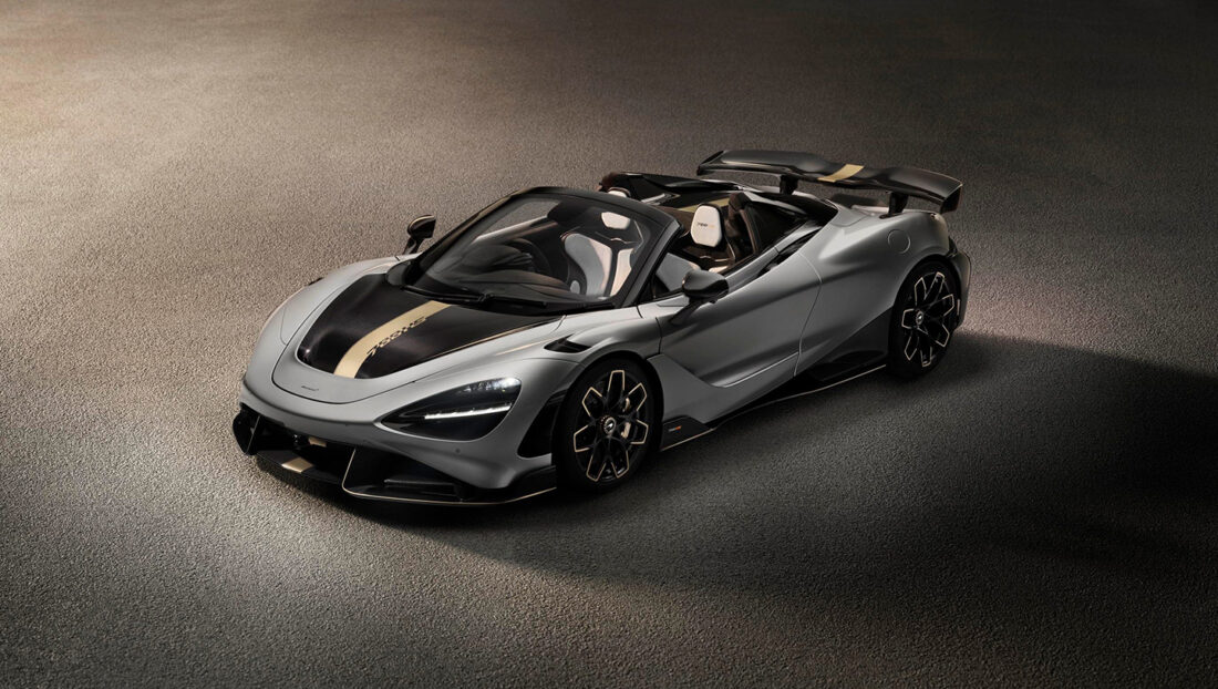mclaren-788hs-spider